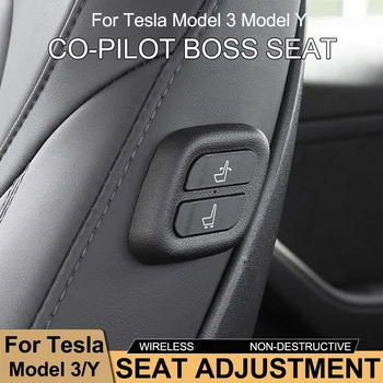 Co-Pilot Bosas Sėdynės Mygtuką Sėdynės Belaidžio Mygtuką Reikmenys Tesla Model 3 2021 2022