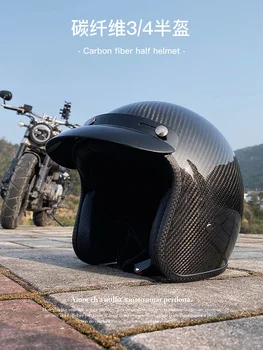 DOT carbonfiber Retro Motociklo Šalmas Casco Japonų Stiliaus Moto 3/4 Atidaryti Pusę Veido Retro Pusė Šalmas Chopper Dviratininkas Pilotas