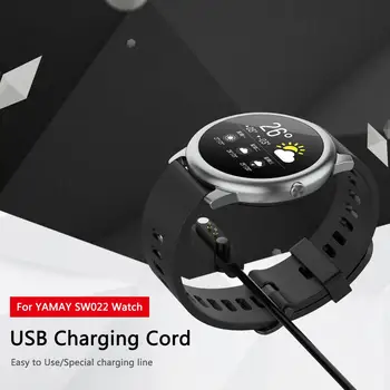 Magnetinio USB Laidą Įkrovimo Dokas YAMAY SW022 smart žiūrėti Pakeitimo Įkroviklis Adapteris Įkrovimo Kabelis Smartwatch Priedai