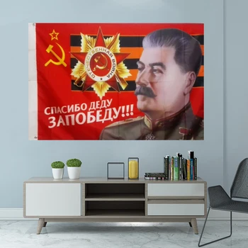 TSRS Dėka Senelis Pergalę Stalino Vėliava Grafinis Užsakymą Išspausdinti Kabo Reklama Veleno Dangtelio Grommets 3X5FT 90X150CM